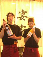スタッフが笑顔でお出迎え