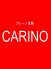 カリーノ宮崎9Fビアホールのロゴ