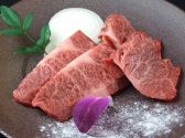 平城苑 一頭や 綾瀬店のおすすめ料理3