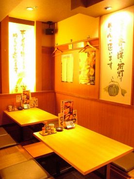 八剣伝 西中島店の雰囲気1