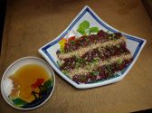 なべげん 居酒屋のおすすめ料理2