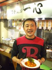 広島屋台まんぷく村 餃子食房 一心の雰囲気1
