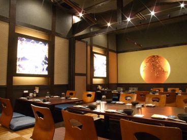 はなの舞 桜木町店の雰囲気1