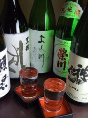 地酒取扱処 よし川の写真
