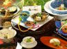京庵 十四代 梅治郎のおすすめポイント1