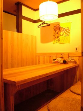 山陰直送 新鮮活魚炉端かば 新宿西口本店の雰囲気1