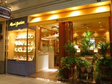 マイアミガーデン 横浜ポルタ店の雰囲気1