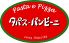 タパス バンビーニ 学芸大店のロゴ