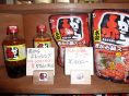 嬉しい♪お土産も充実。ご家庭で赤からが◎