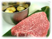 牛若 本八幡店 焼肉のおすすめ料理2