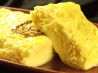 和 旬菜 かなえ 八重洲店のおすすめポイント2