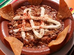 メキシコ家庭料理 メヒコリンドのおすすめ料理1