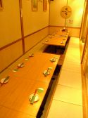 居心伝 JR六甲道店の雰囲気3