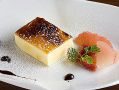 料理メニュー写真&nbsp;カタラーナ～凍っちゃったプリン～
