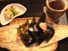 こむすび割烹 高はしのおすすめポイント2