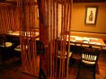 最大18名様の宴会も可能です。