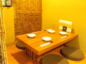 久米川 香り屋の雰囲気2