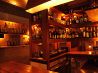 バー メイジュウ bar meijiuのおすすめポイント1