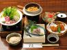 畳畳のおすすめポイント2