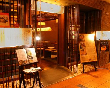 鶏匠庵 けいしょうあん ルミネ新宿店の雰囲気1