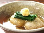 土山人 大阪のおすすめ料理2