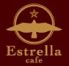 カフェ エストレア Estrellaのロゴ