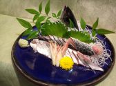なべげん 居酒屋のおすすめ料理3