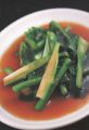 料理メニュー写真&nbsp;【蠣油介蘭】台湾野菜のカキ油炒め