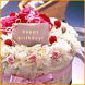 記念日/誕生日はアミーゴ