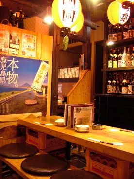 ナンクルナイサ きばいやんせー 丸の内オアゾ店の雰囲気1