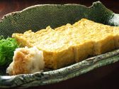 土山人 大阪のおすすめ料理3