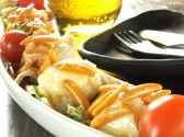 志庵 SHIONのおすすめ料理2