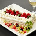 誕生日・記念日は土間土間で★
