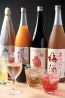 博多鉄鍋 九の八のおすすめポイント3