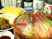 かっぽうぎ 溝の口店 手作り居酒屋の写真
