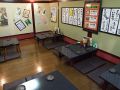 呑み介 萬太郎の雰囲気1