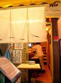 手造料理 凛の雰囲気3