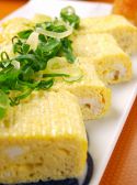 鳥達 平林亭 河原町三条店のおすすめ料理2