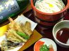 手打うどん さぬきやのおすすめポイント3