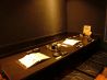 博多餃子舎603 熊本店のおすすめポイント3