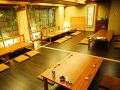 郷土料理 五志喜の雰囲気1