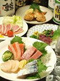 みちのく 華のや 居食処