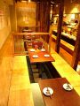 天国 桜丘店 焼鳥居酒屋の雰囲気1