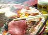 買物公園再生酒場 木炭火焼肉 元気村のおすすめポイント1