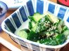 かっぽうぎ 溝の口店 手作り居酒屋のおすすめポイント3