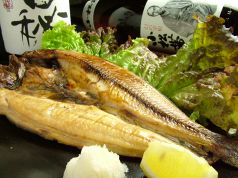 料理メニュー写真&nbsp;大ほっけの炙り焼き
