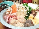 かっぽうぎ 溝の口店 手作り居酒屋のおすすめ料理3