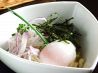 スーパー新世界 筑紫口店 のおすすめポイント2