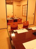 広げればお座敷は最大で30席までご用意可能