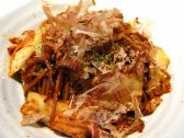 200円酒場ほげつ 御園橋店のおすすめ料理3